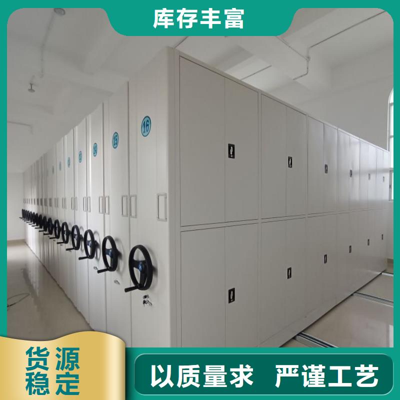 产品性能发挥与失效【凯美】挂画密集柜