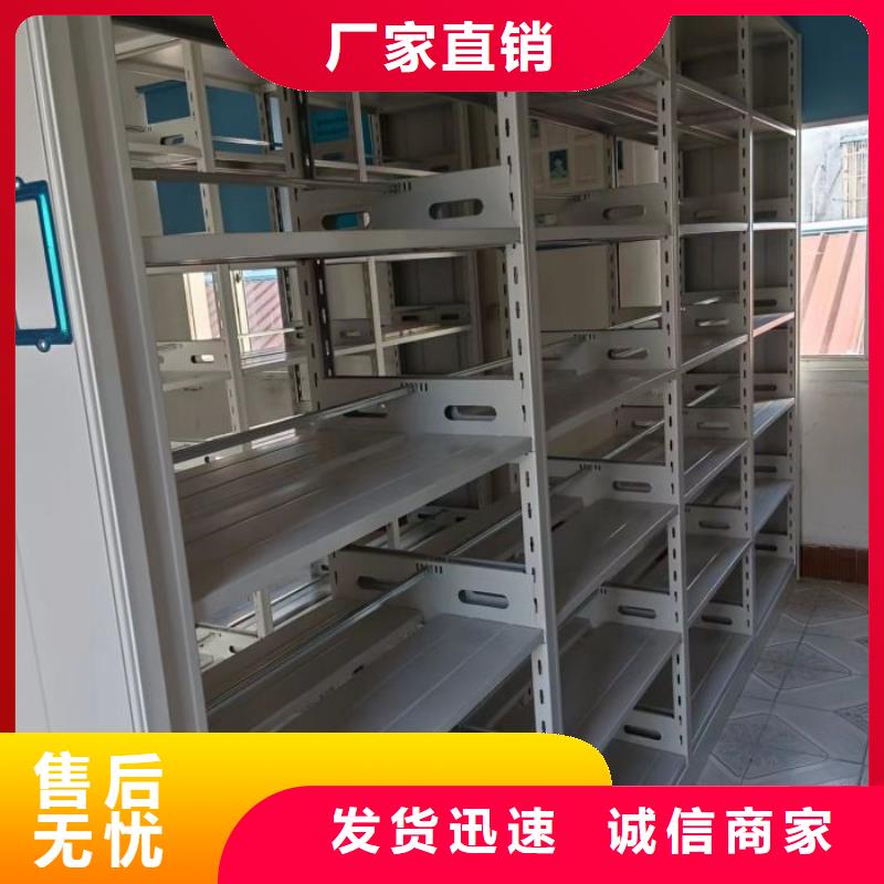 行业分析【凯美】智能物证密集柜