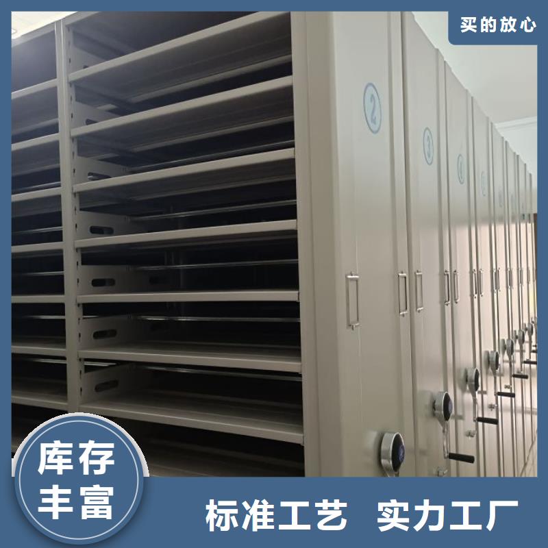 客户为先【凯美】电子保密柜