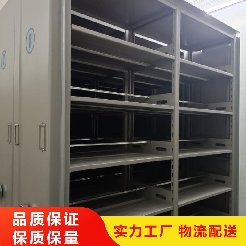 各类产品的不同点【凯美】昌江县手摇文件柜