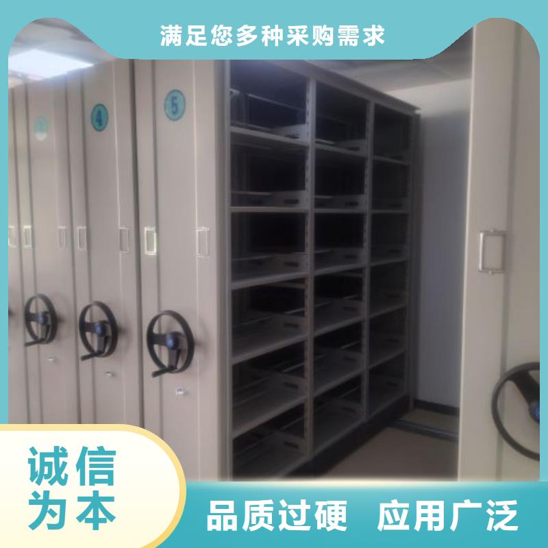 服务客户【凯美】办公室密集柜