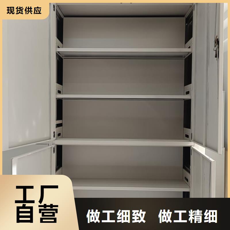 行业信息【凯美】档案架密集