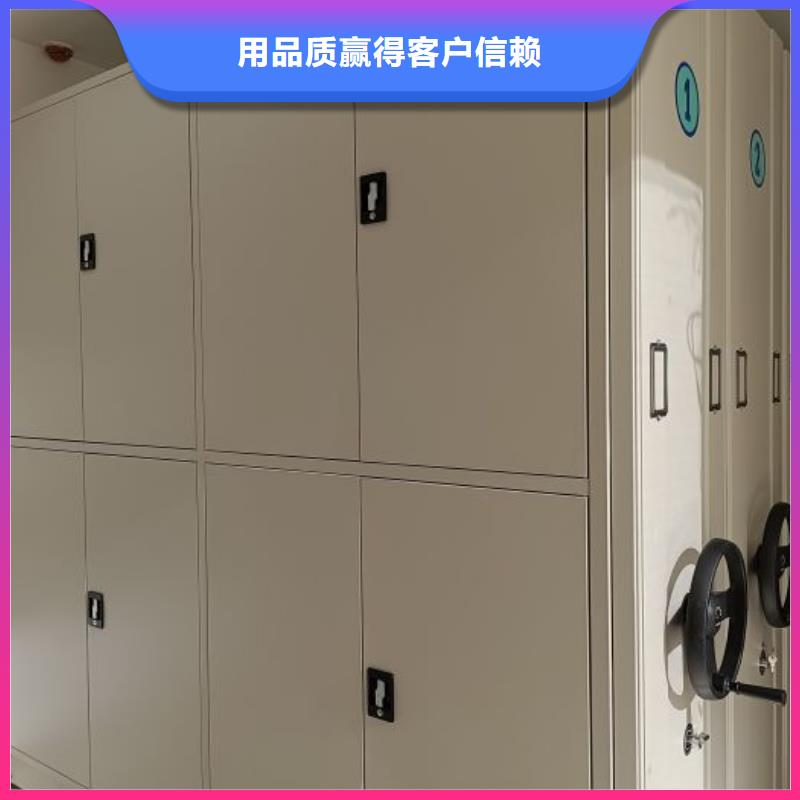 诚信经商【凯美】全封闭式档案柜