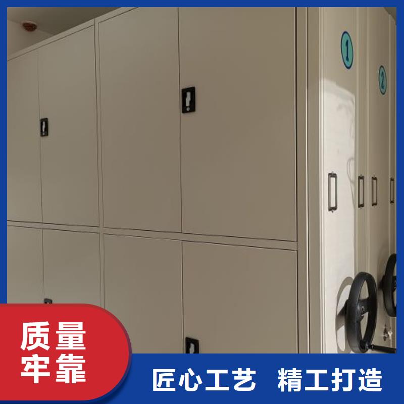 欢迎来电【凯美】轨道密集架