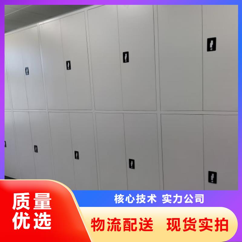 各类产品的不同点【凯美】昌江县手摇文件柜