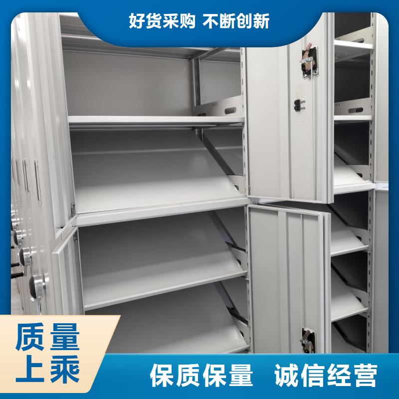 客户为先【凯美】电子保密柜