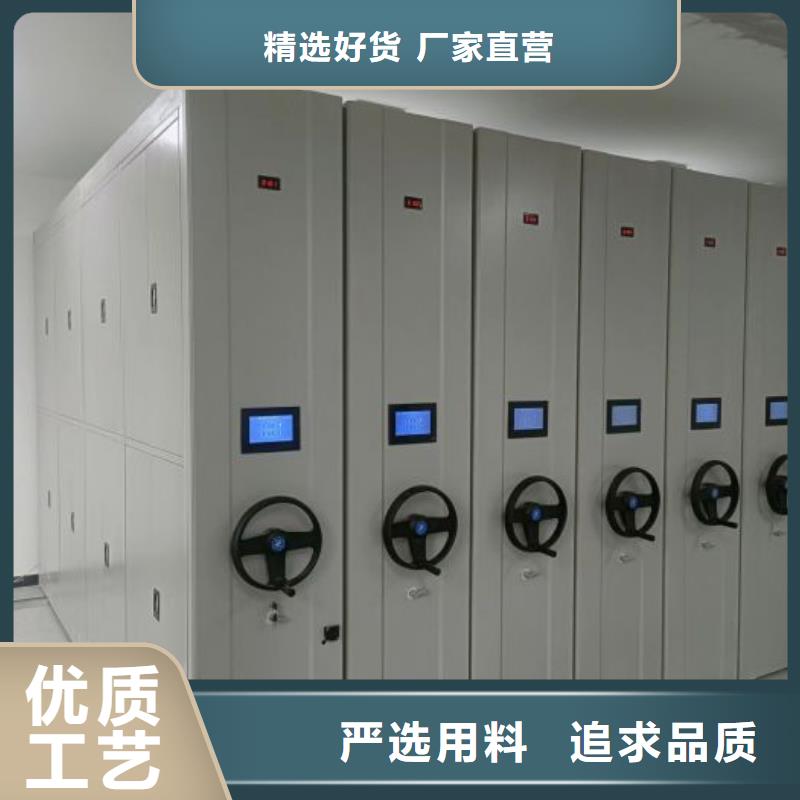 行业内的集中竞争态势【凯美】电表挂表密集柜