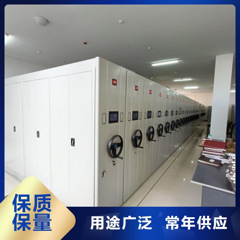 生产工艺【凯美】防磁密集架