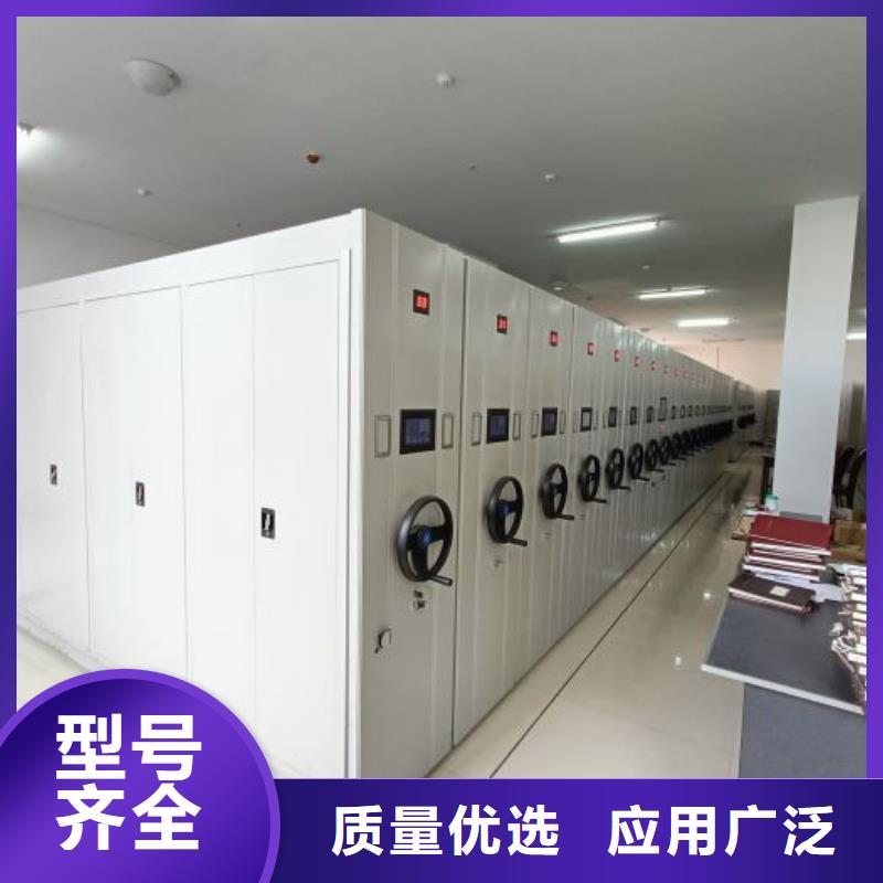 图纸定做服务至上【凯美】全封闭凭证密集柜