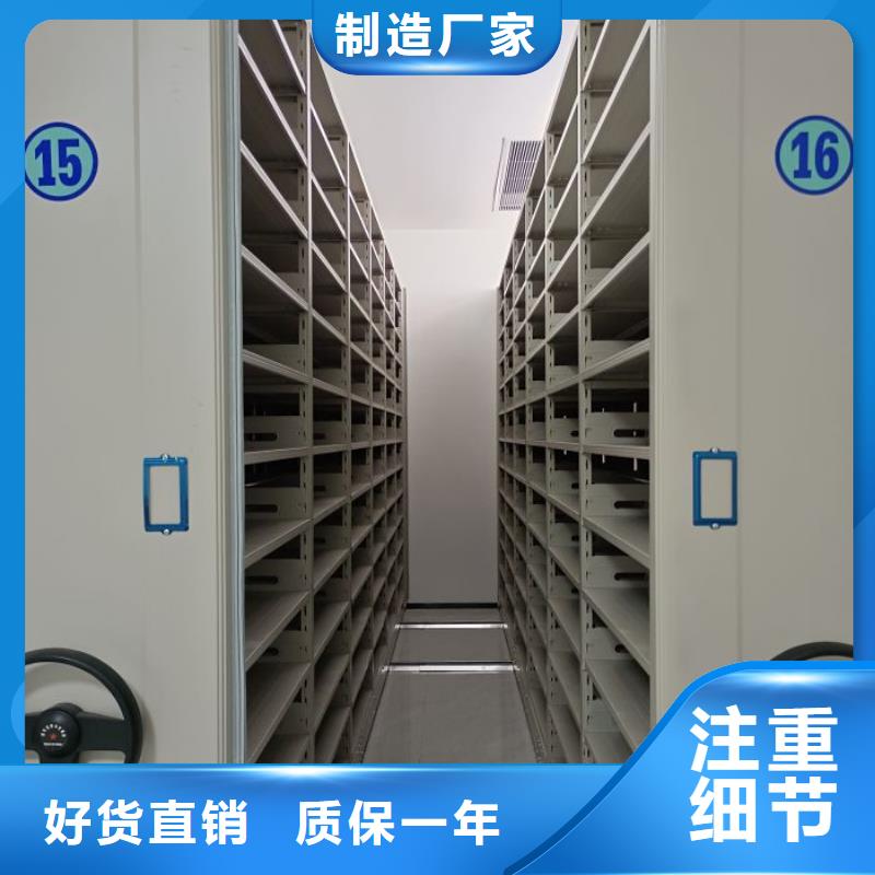 各类产品的不同点【凯美】昌江县手摇文件柜