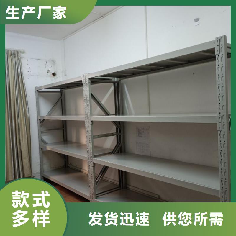 行业分析【凯美】智能物证密集柜