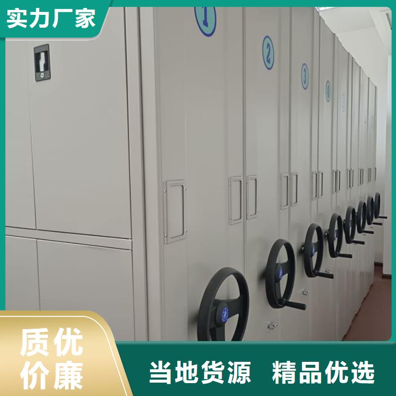 厂家要重视度的塑造【凯美】项目档案保管密集架
