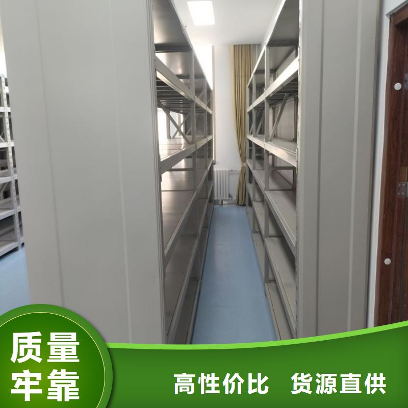 信誉至上【凯美】乐东县档案保管柜