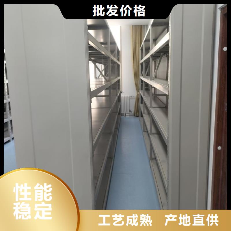 生产工艺【凯美】防磁密集架