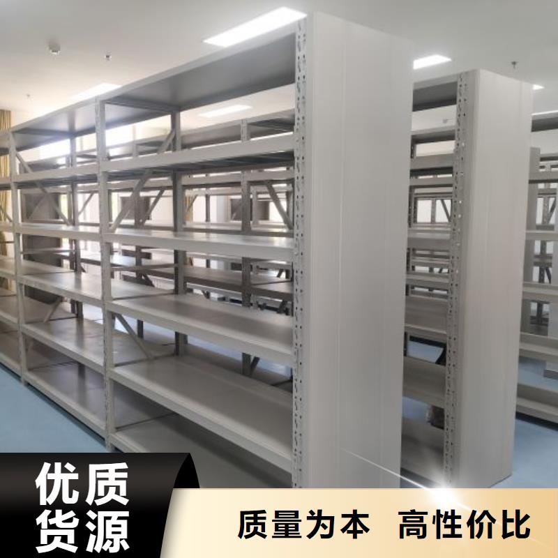 供应信息【凯美】智能控制档案柜