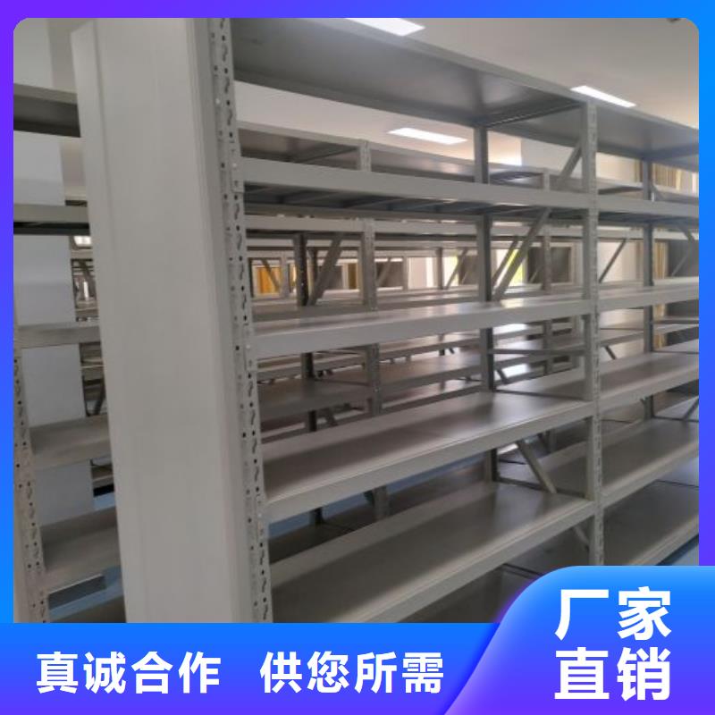 哪里有售【凯美】方向盘式密集柜