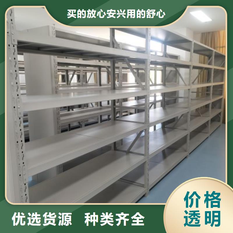 施工案例【凯美】档案架密集柜