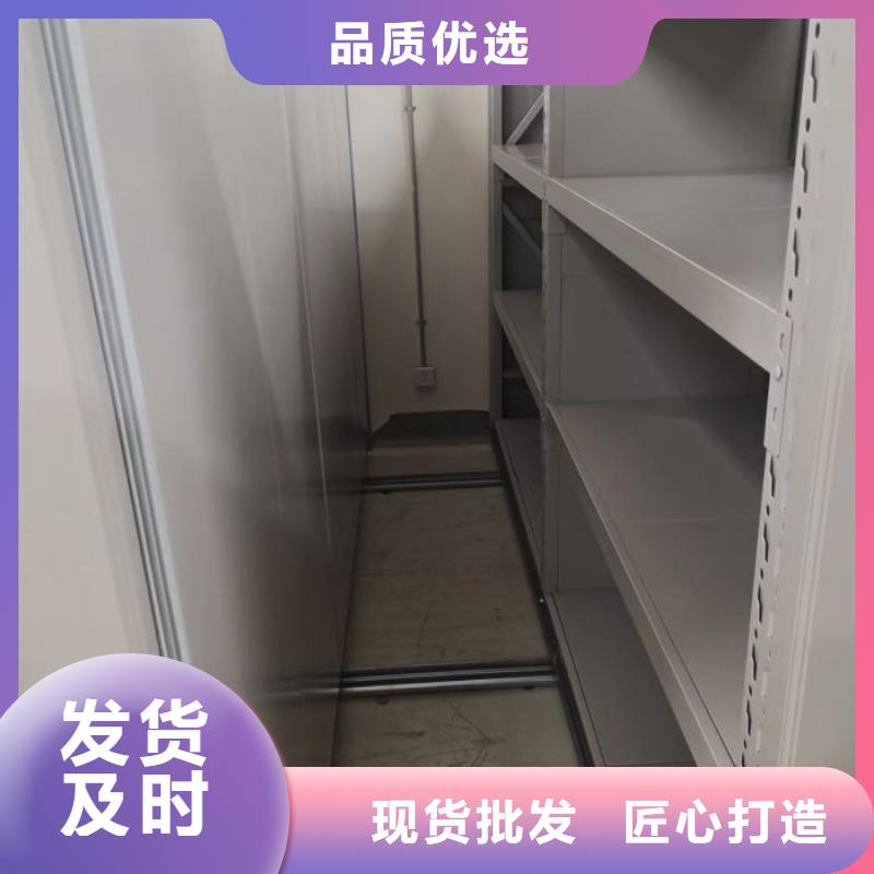 行业内的集中竞争态势【凯美】电表挂表密集柜