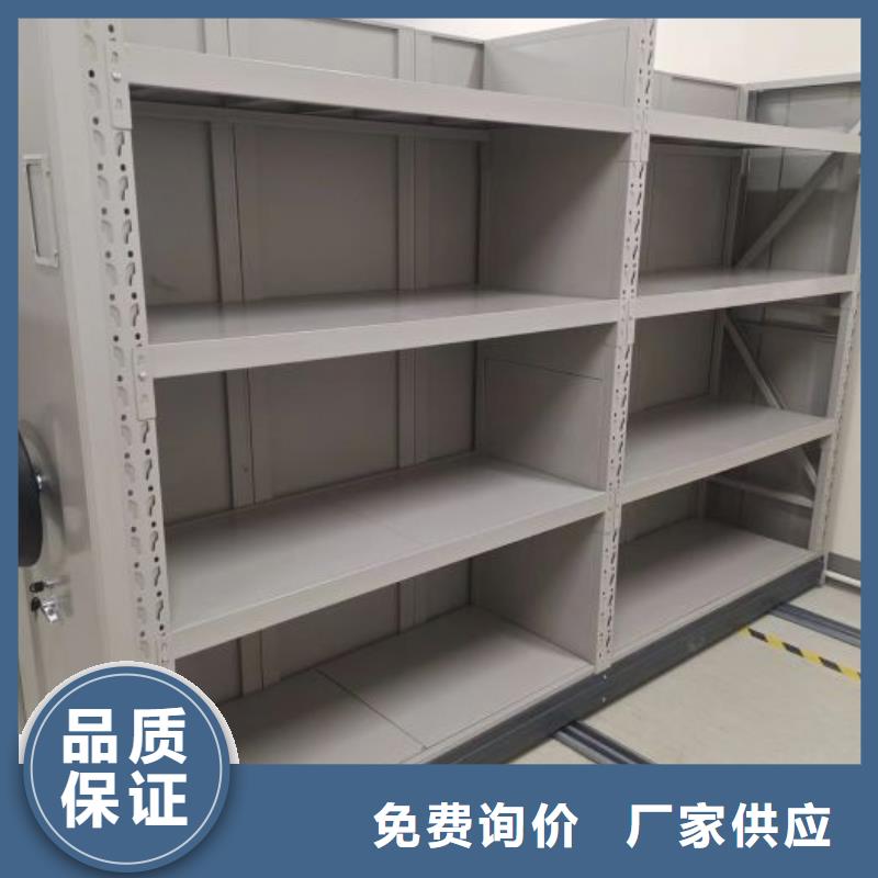 图纸定做【凯美】电表密集架表库
