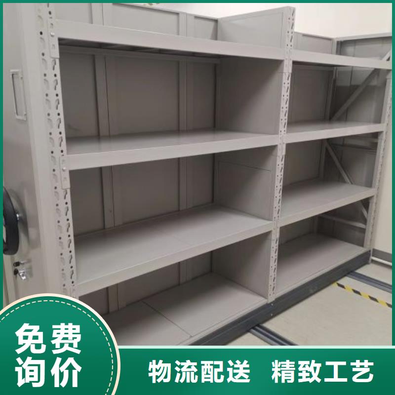 手电动智能密集架定制加工