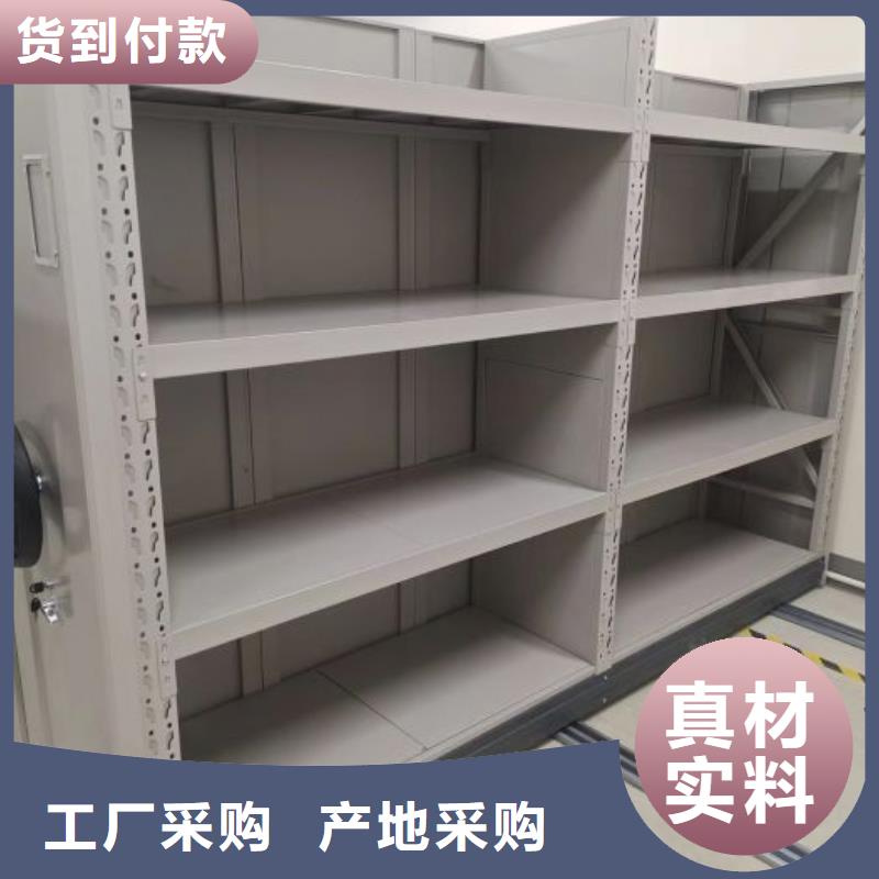 报价多少钱【凯美】财务档案密集架
