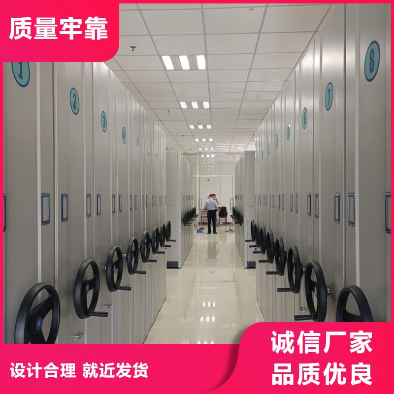 代理商报价【凯美】实物留样密集柜