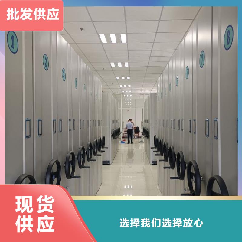 生产工艺【凯美】防磁密集架