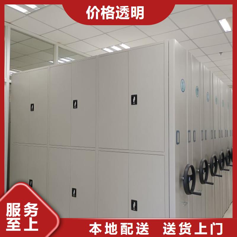 产品性能发挥与失效【凯美】挂画密集柜