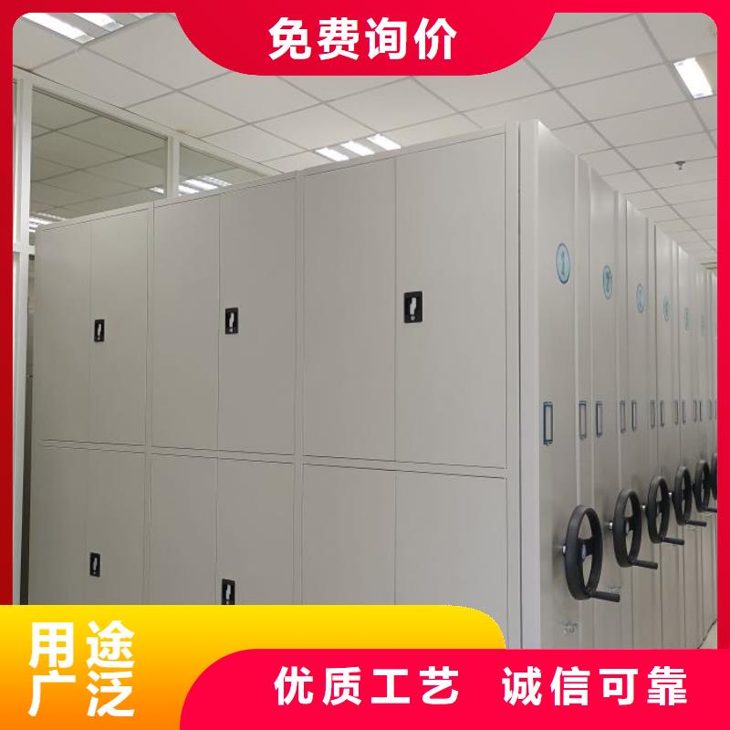 厂家服务【凯美】档案库房密集架
