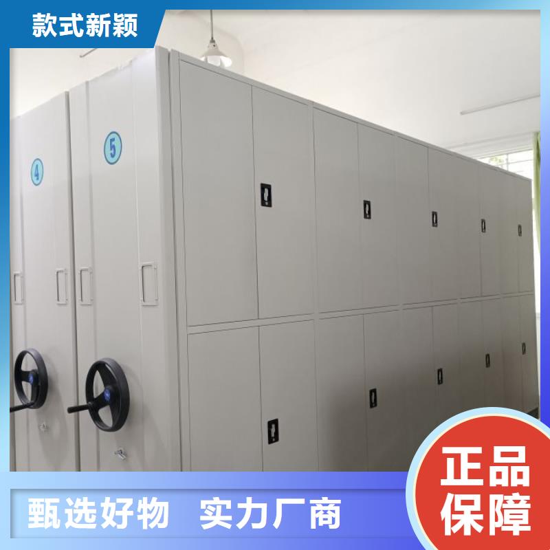 各类产品的不同点【凯美】昌江县手摇文件柜