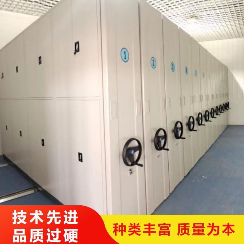行业的发展现状及方案【凯美】自动选层档案柜