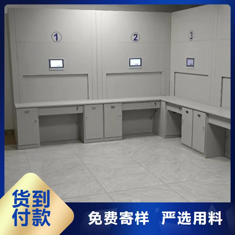 上门维修【凯美】密集手摇式移动柜