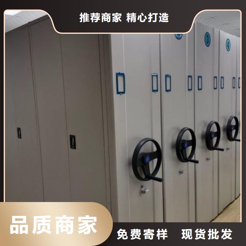 全心全意【凯美】五层双面档案架