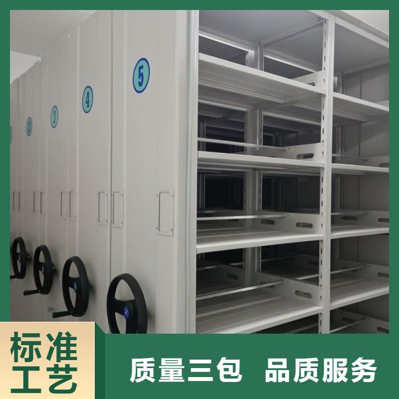 上门维修【凯美】密集手摇式移动柜
