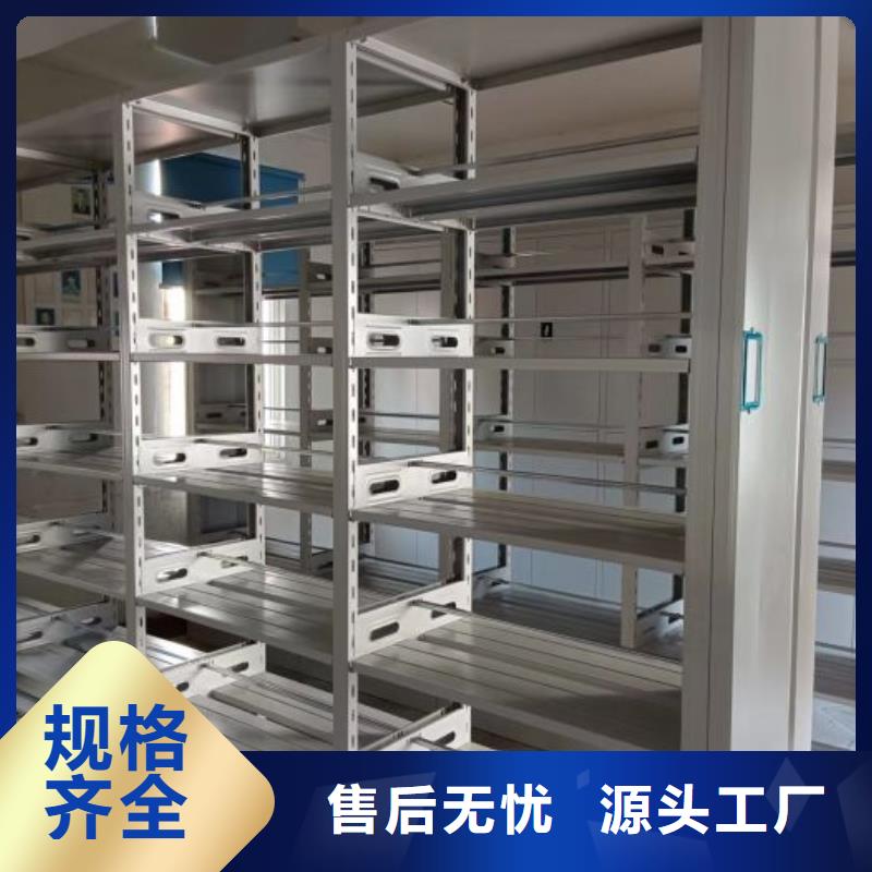 总代理【凯美】手动密集架