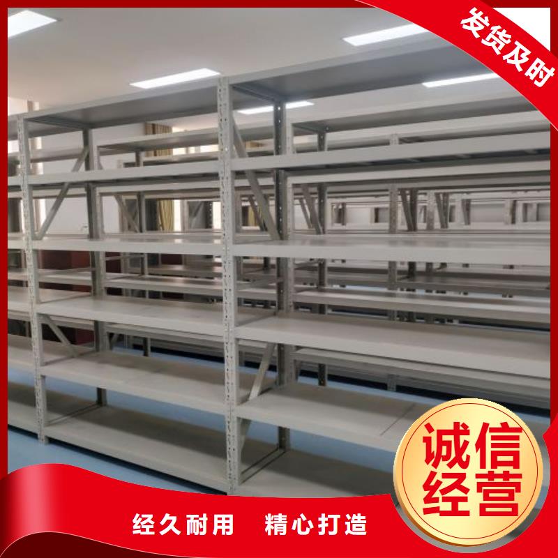 上门维修【凯美】密集手摇式移动柜