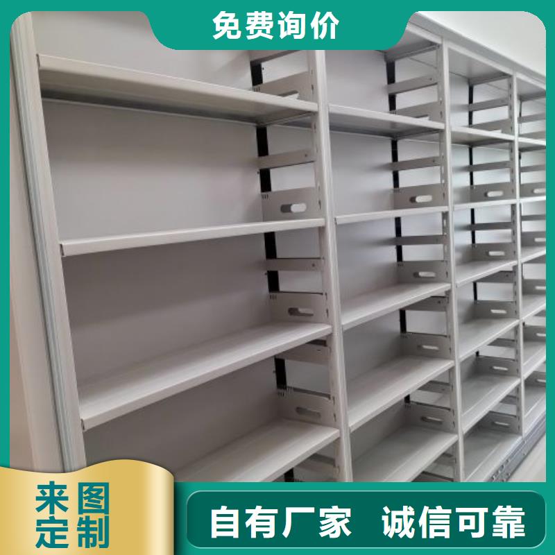 来电详谈【凯美】电表挂表密集柜