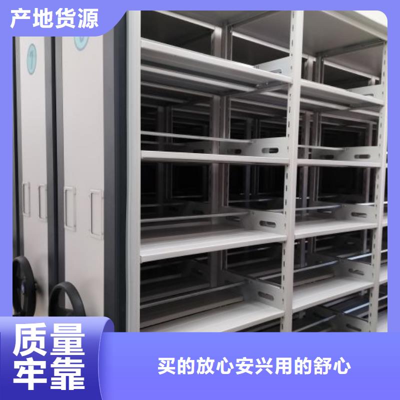 注意事项【凯美】手摇式密集柜