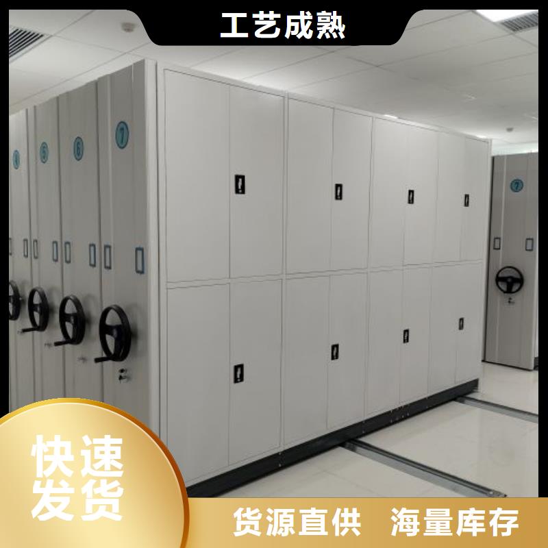 注意事项【凯美】手摇式密集柜