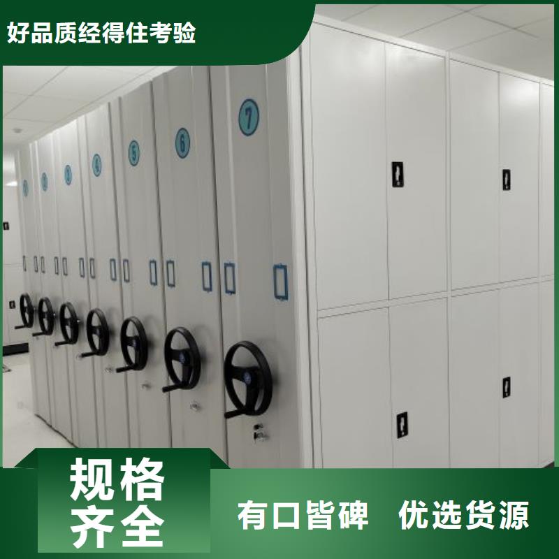 来电详谈【凯美】电表挂表密集柜