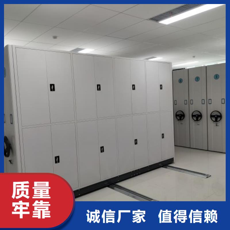 注意事项【凯美】手摇式密集柜