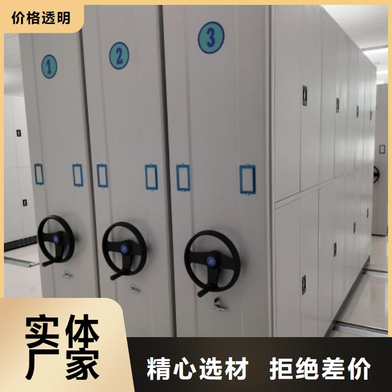 来电详谈【凯美】电表挂表密集柜