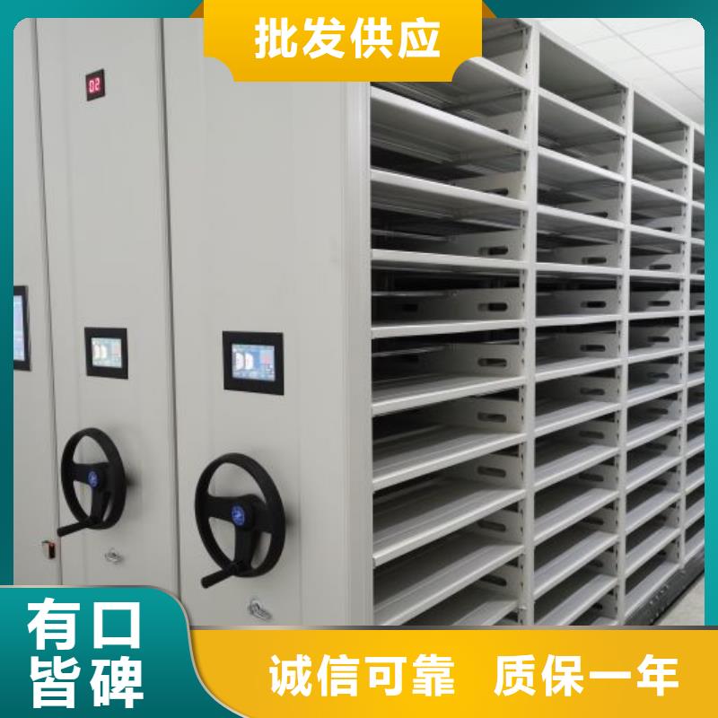 注意事项【凯美】手摇式密集柜