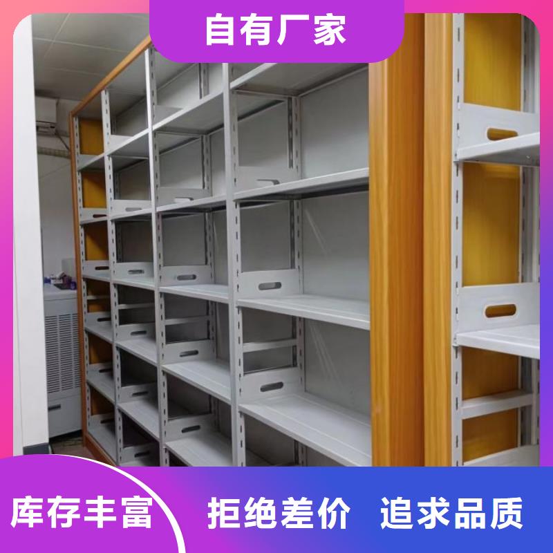 客户为先【凯美】手摇式密集架