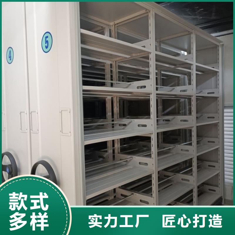 诚信合作【凯美】智能回转档案柜