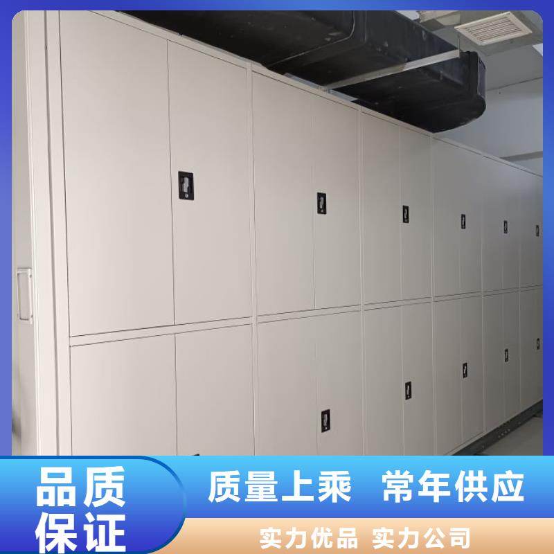 哪里好【凯美】画框密集柜
