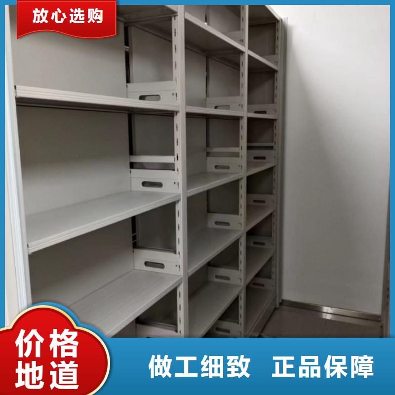 哪里便宜【凯美】会计密集柜