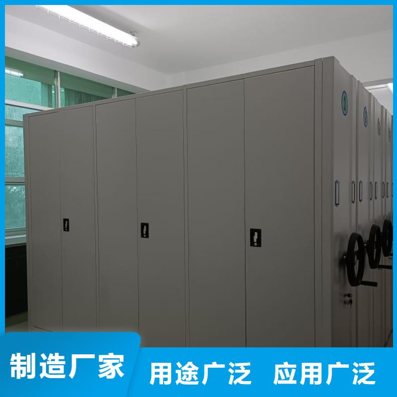 零售价【凯美】档案室资料密集架