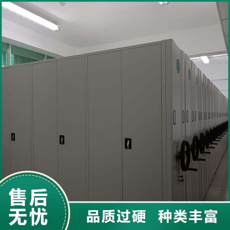 哪里便宜【凯美】会计密集柜