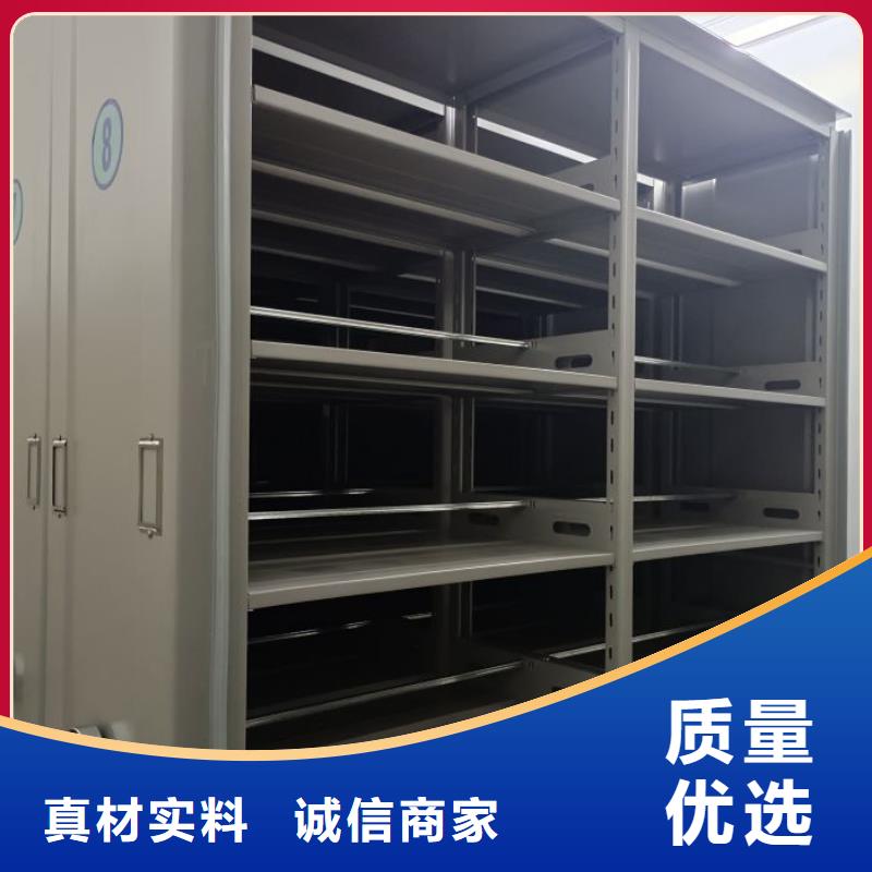 零售价【凯美】档案室资料密集架